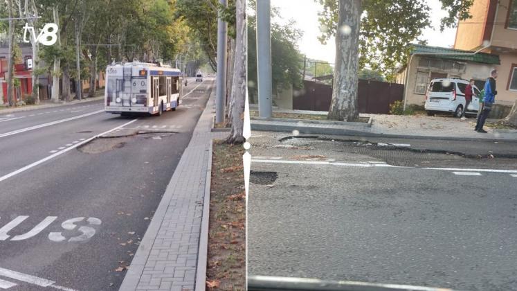 Strada Ion Creangă