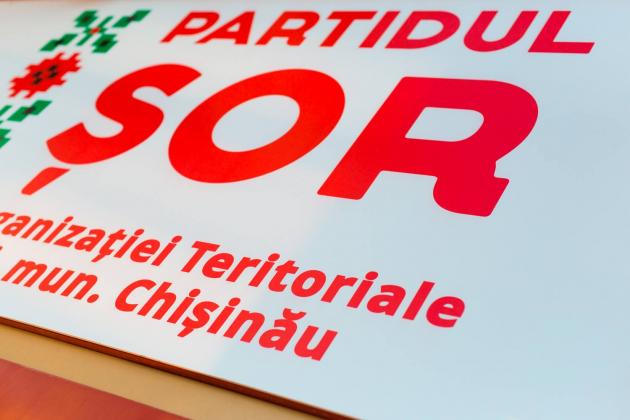 Partidul sor
