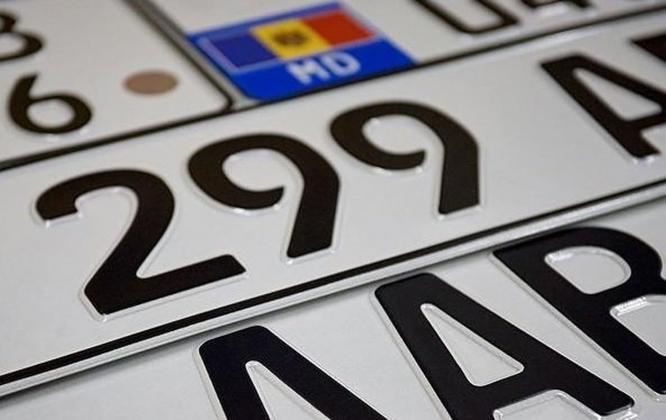 plăcuțe de înmatriculare 
