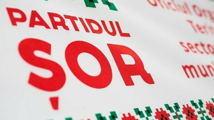 Partidul-Sor