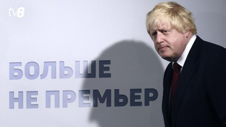boris johnson