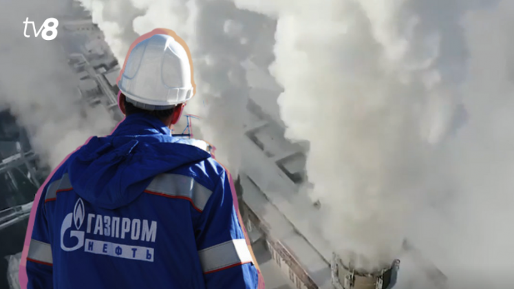 GAZPROM