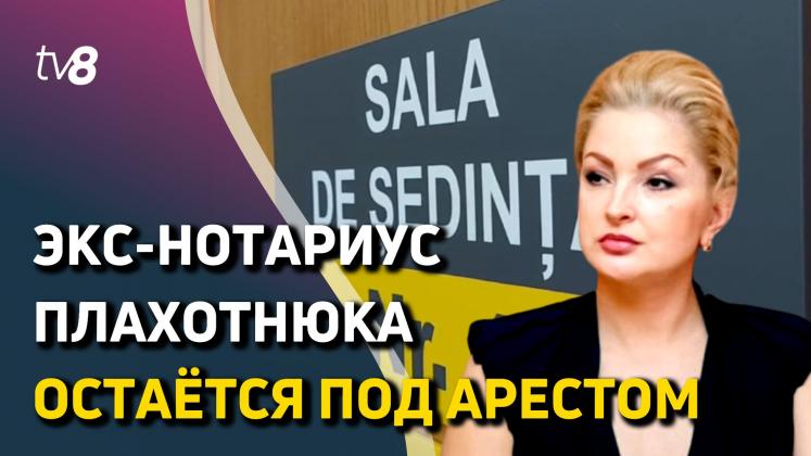 ALINA SMM - 2022-09-07T214119.991