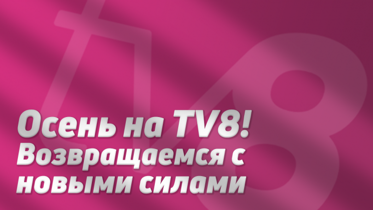Cover site ru