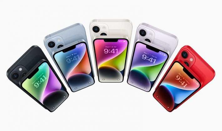 apple-iphone14-2022
