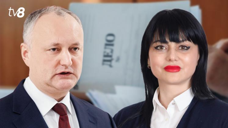 Додон Долинца