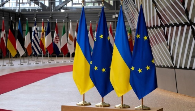 ukraine