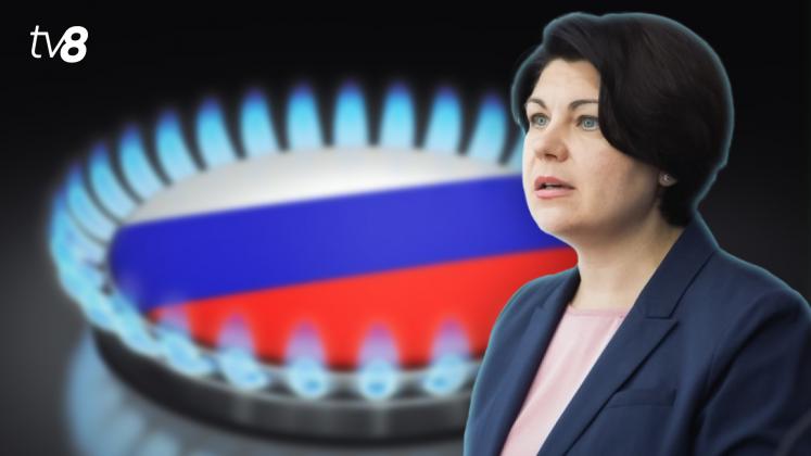 Gavrilița Gaz