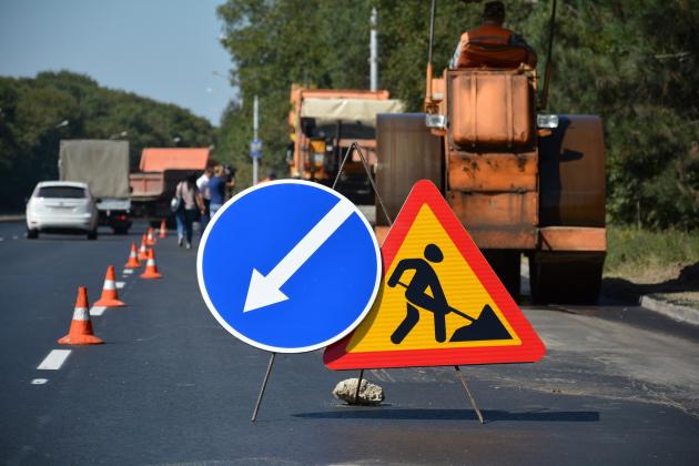 circulație sistată reparație drum