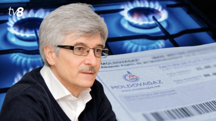 Budianschi bani gaz