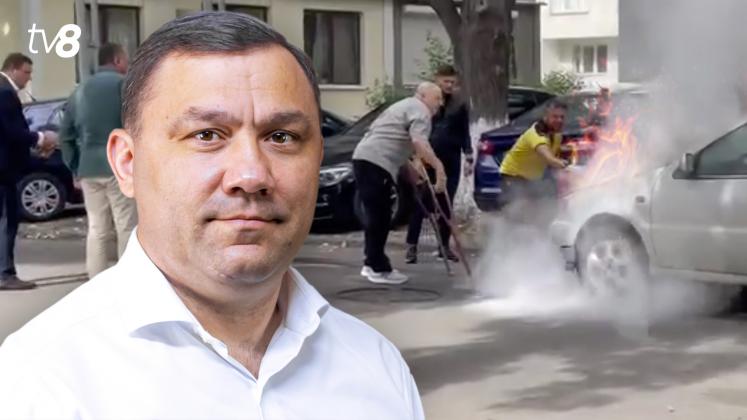 Grădinaru Mașină