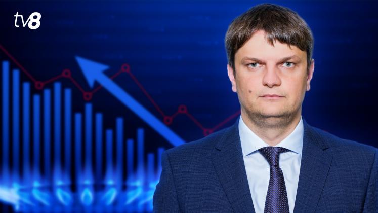 Spînu Gaz