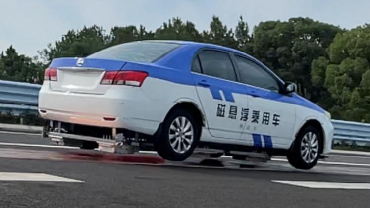 masina maglev