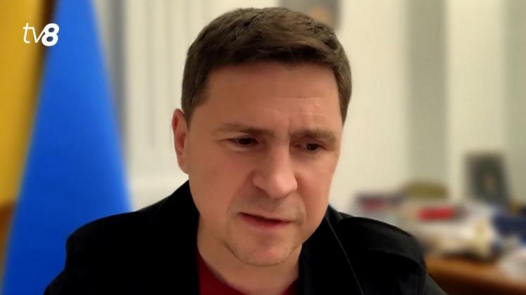 Подоляк 2