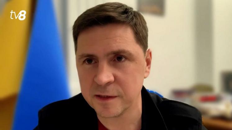 Подоляк 1