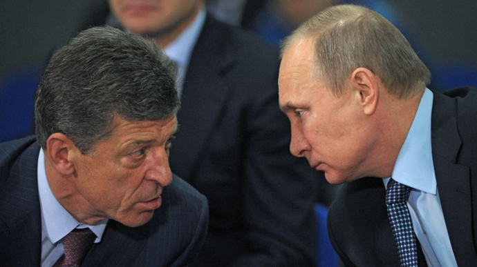 76f3330-kozak-putin
