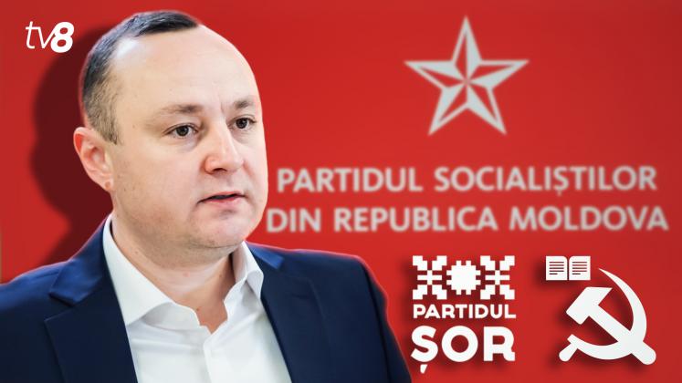 Batrâncea PSRM