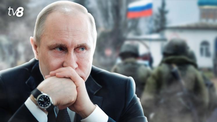 Мобилизация