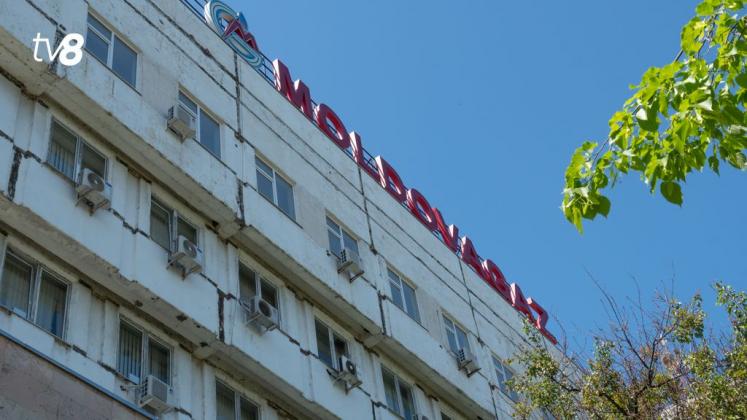 moldovagaz