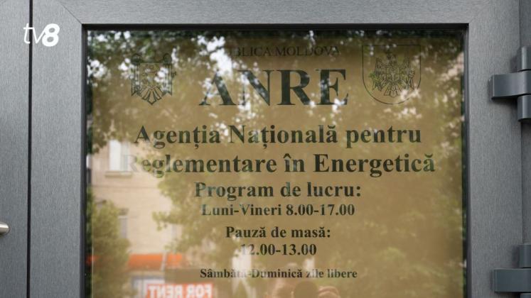 anre (3)
