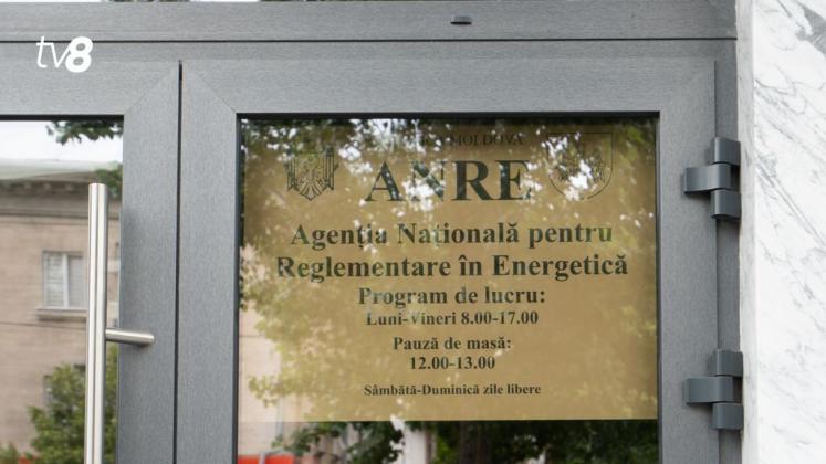 anre (5)