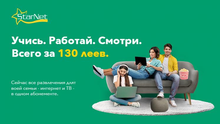 850 x 478 TV 8 Ru