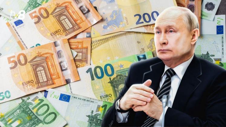 Putin bani salariu