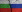 Bulgaria își îndeamnă cetățenii să plece din Rusia și să nu călătorească în interiorul acestei țări