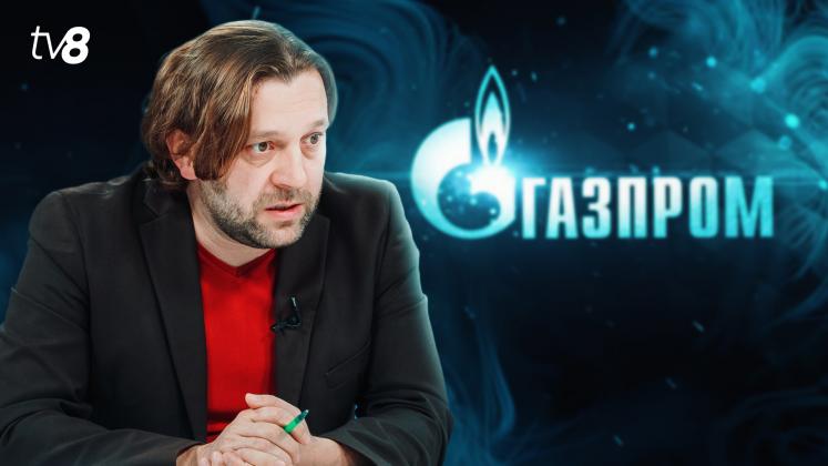 Alaiba Gazprom