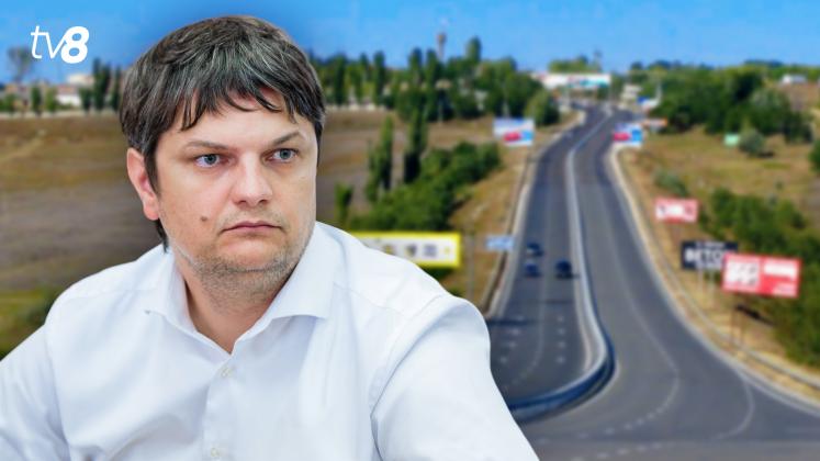 Andrei Spînu