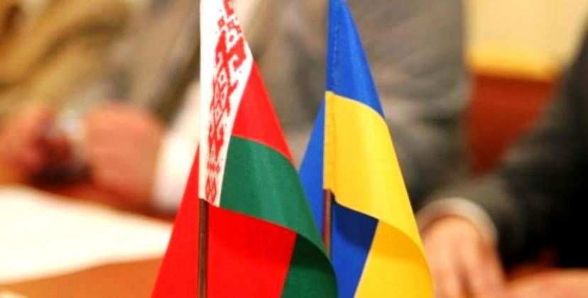 1539322082_ukraina-belarus