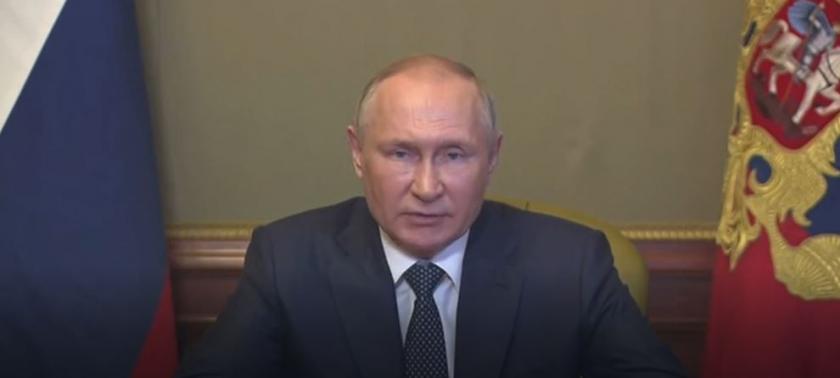 Снимок