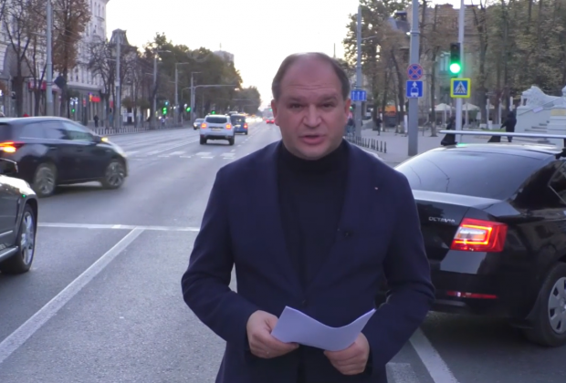 Captură de ecran 2022-10-10 090658