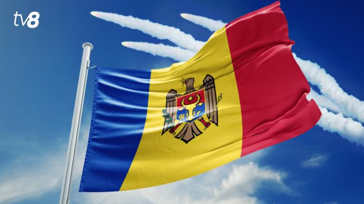Rachete Moldova