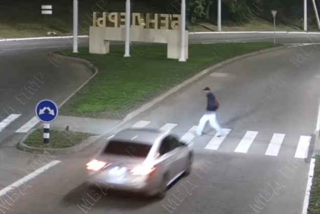 Captură de ecran 2022-10-12 115513
