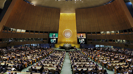 un
