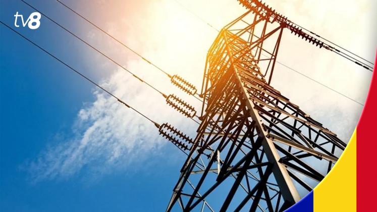 Electricitate România