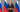 Путин заявил о скором завершении "мероприятий по мобилизации"
