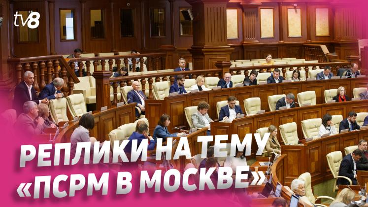 Parlament