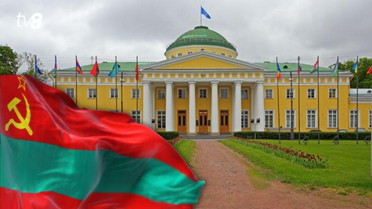 DUMA SI TIRASPOL