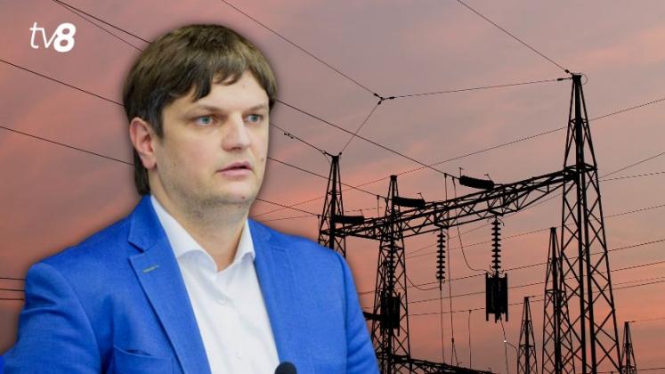 SPÎNU ENERGIE