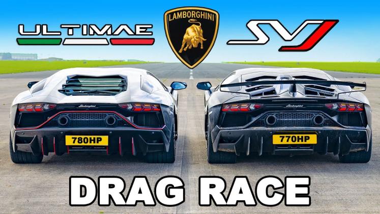 drag race aventador