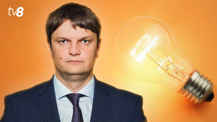 Andrei Spînu