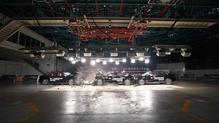 hongqi crash test