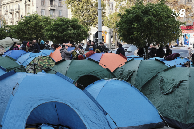 protest