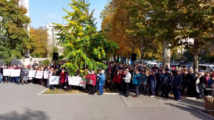 PROTEST CURTEA DE APEL