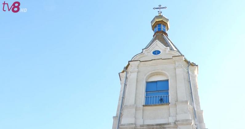 biserica