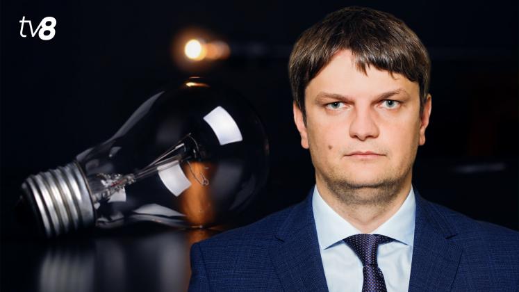 Spînu Lumină
