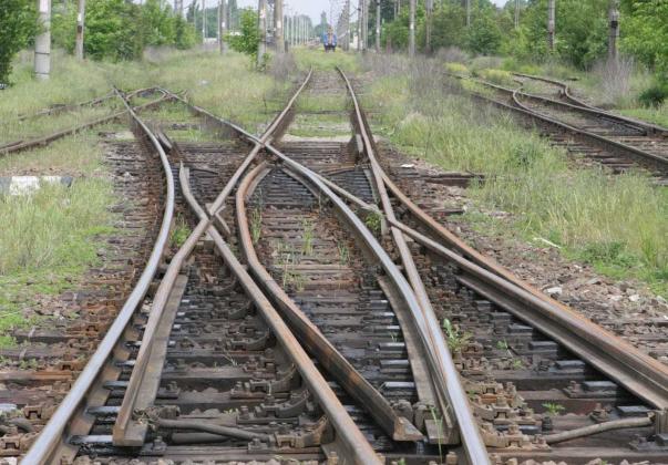 șien tren
