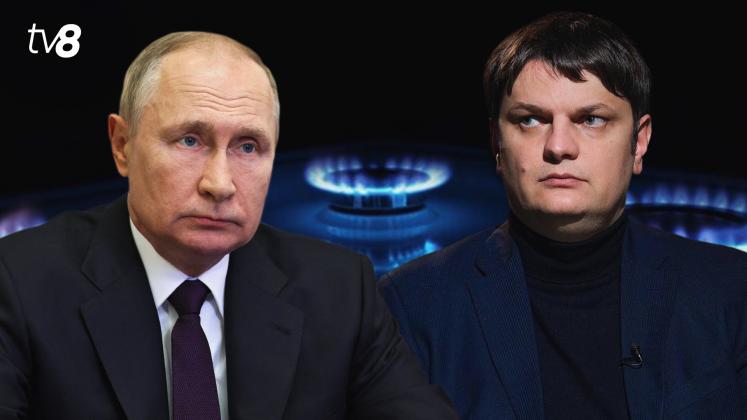 Putin Spînu